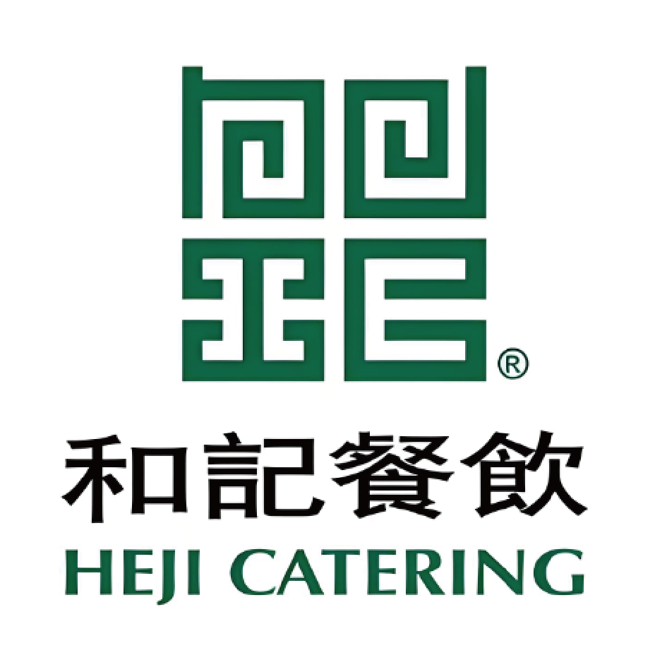 和记