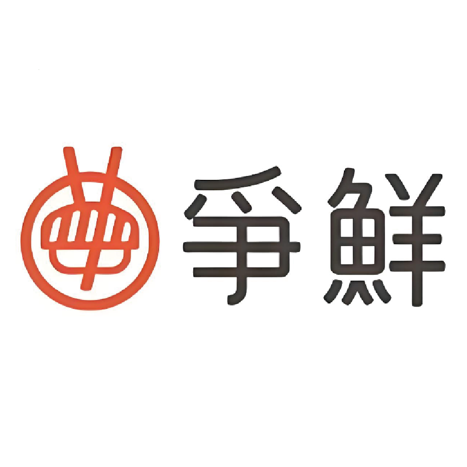 争鲜-01