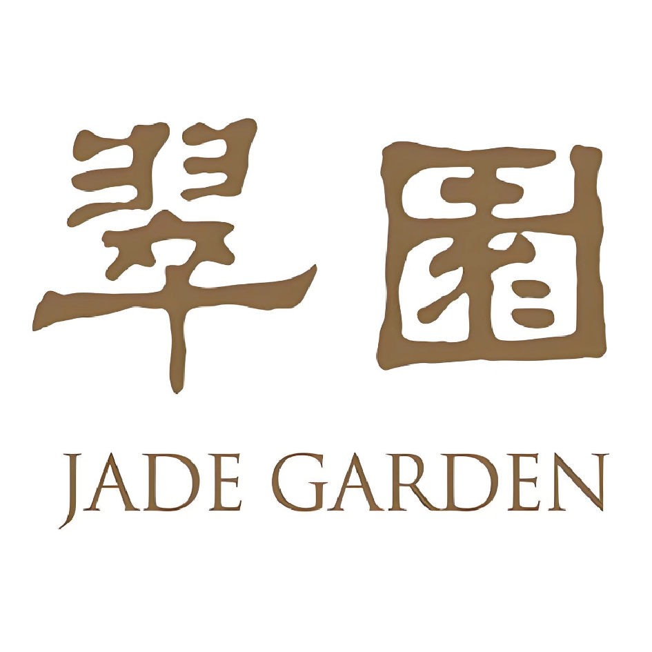 翠园